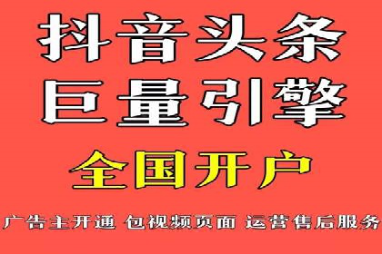 某知名品牌SEM优化案例：广告转化率翻倍的秘诀